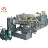 Buy cheap 2000kg/h Hard Soft PVC Granules Machine Double Stage Extruder PVC Pelletizing Machine 350kw Motor from wholesalers