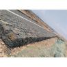 Buy cheap Hexagonal 80x100mm Metal Gabion Baskets Double Twisted Woven Galfan Coated 2x1x1m from wholesalers