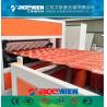 Buy cheap High Speed Glazed Plastic Roofing Tile / Sheet Manufacturing Machine from wholesalers