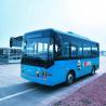 Buy cheap Zero Emission ZEV Bus Vehicle LHD 24 Seater Electric City Bus. from wholesalers
