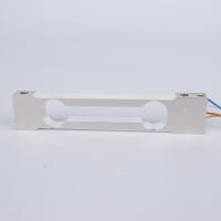 Buy cheap 100g Aluminum Single Ended Beam Load Cell , 15v 200g Load Cell product