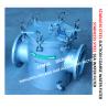 Buy cheap STAINLESS STEEL SEAWATER FILTER FOR BULK SEAWATER PUMP INLET MODEL：FH-AS150 CB / T497-2012 from wholesalers