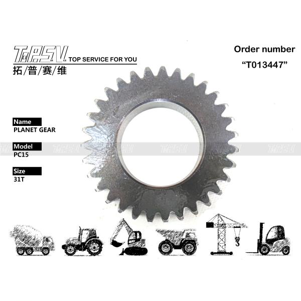 Buy cheap PC15 2Stage Travel Final Drive Planetary Gear With Gear Meshing Installation from wholesalers