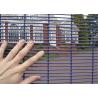 Buy cheap Welded welded wire fence panels for anti climb mesh fence flat plate from wholesalers