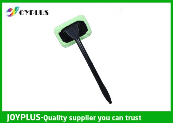 Buy cheap Car Wash Tools Car Wash Microfiber Brush Remove Dirt Without Any Scratch from wholesalers