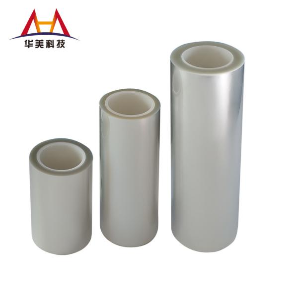 Buy cheap Ceramic Layer Transfer Film Thin Film Thickness 100μm MLCC Silicone Release Film from wholesalers