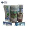 Buy cheap Liquid Drinks Water Packing Machine Auto Wrapping 860*750*1900MM from wholesalers