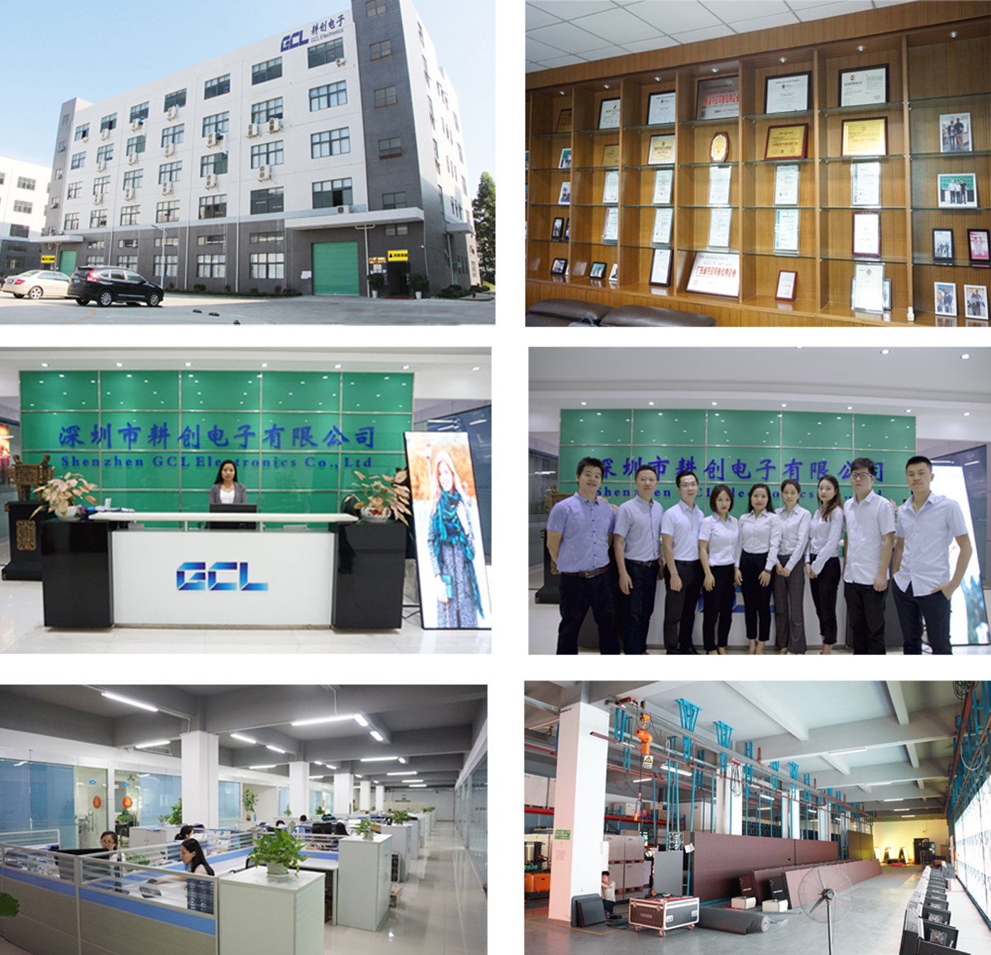 Durable Fixed Installation 320mm Outdoor LED Display Advertising Solution