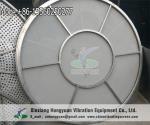 salt sieving machine sugar sifter vibrating screen