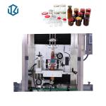 Automatic Heating Bottle Shrink Sleeve Labeling Machine With Steam Tunnel