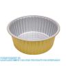 Buy cheap 280mm Diameter 5000ml Aluminum Foil Baking Pans Pizza Tray Round Disposable Aluminum Foil Container With Lids from wholesalers