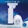 Buy cheap Factory wholesale supply led cob track light from wholesalers