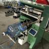 Buy cheap dia 110mm Plastic Bottle Screen Printing Machine 220V Cup Screen Printer from wholesalers