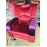 Buy cheap electrice sofa / modern pedicure sofa I-011 from wholesalers