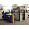 Buy cheap Woven Bag Tape Extruder Machine PP Tape Flat Yarn Extrusion Line from wholesalers