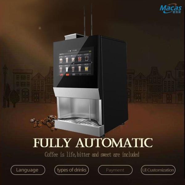 Buy cheap Stainless Steel Bean To Cup Coffee Vending Machine The Perfect Addition to Your B2B Coffee Business from wholesalers