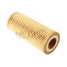 Buy cheap Audi Porsche VW BMW Car Engine Oil Filter 06E115562A 070804MH0 from wholesalers