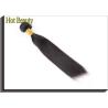 Buy cheap Double Weft 8 inch Brazilian Silky Straight Human Hair For Women / Girl from wholesalers