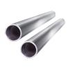 Buy cheap 3003 Aluminum pipe from wholesalers