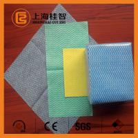 Buy cheap 100% VIS Apertured Rayon Spunlace Nonwoven Wipes with Good Water Absorbancy product