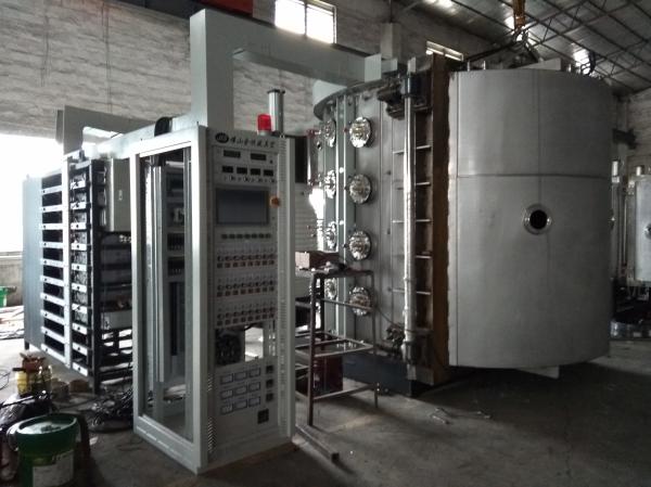 Buy cheap High Energy Efficiency PVD Metal Coating Machine For Kitchen Sink , Faucet from wholesalers