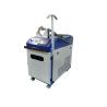 Buy cheap Handheld Fiber Laser Welding Machine for Metal Stainless Steel Aluminum from wholesalers