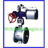 Buy cheap V-Regulating Ball Valve product