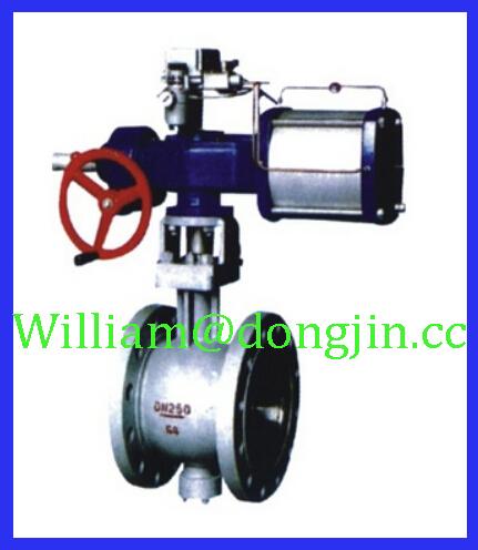 Buy cheap V-Regulating Ball Valve from wholesalers