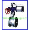Buy cheap V-Regulating Ball Valve from wholesalers