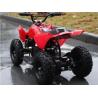 Buy cheap 350w/500w Electric ATV from wholesalers