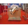 Buy cheap 1200L Chemical Pharmaceutical Powder Mixer Machine Three Dimensional Powder Mixing from wholesalers