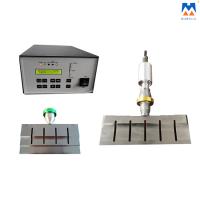 Buy cheap Food Industry Ultrasonic Food Cutting Machine Ultrasonic System product