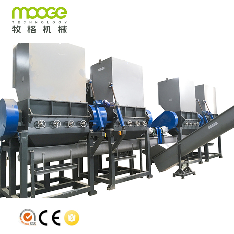 500-5000kg/H PET Bottle Label Remover Machine Separator