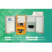 Buy cheap Q235 Painting Food Waste Decomposing Machine Garbage Disposal With 300 Kg product