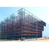 Buy cheap Union Over 30m Rack Supported Building CE ASRS Warehouse Customized product
