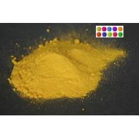 Buy cheap Gas Pipeline Conductive Powder Coating , Stable Anti Static Powder Coating product