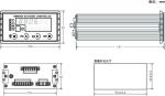 The packing scale instrument is lzgm8806a-bz.