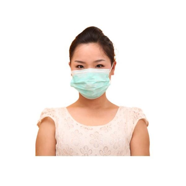Buy cheap Healthy Single Use Face Mask , 4ply Clinical Face Mask 85gsm RoHS Compliant from wholesalers