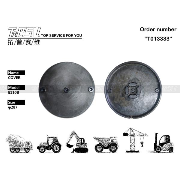 Buy cheap 1R-5469 Black Color E110B Excavator Final Drive Cover for Compatible Hyundai Brands and Models High Durability from wholesalers