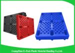 Small Single Bottom Light Duty Nestable Plastic Pallets 1100*800*135mm