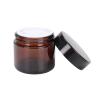 Buy cheap 5g 20g 4oz 8oz Cosmetic Glass Jars Black Cap Amber Apothecary Jars from wholesalers