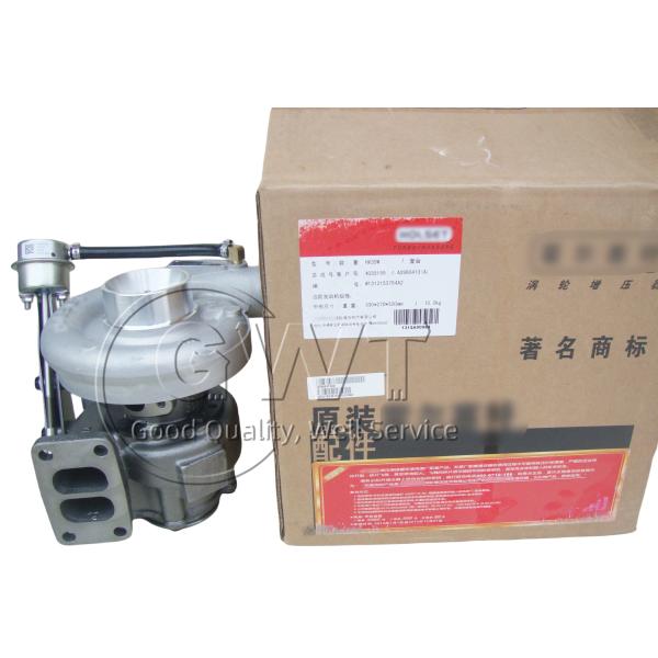Buy cheap Cummins holset hx35 turbo 2881891 4033085H 4035201 2840914 4035200 3779517 from wholesalers