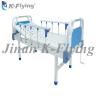 Buy cheap Adjustable Single Crank Folding Manual Nursing Bed Hospital Patient from wholesalers