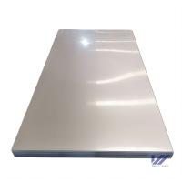Buy cheap 0.5mm-16.0mm Thickness Commercial Stainless Steel Sheets 316 Multipurpose product