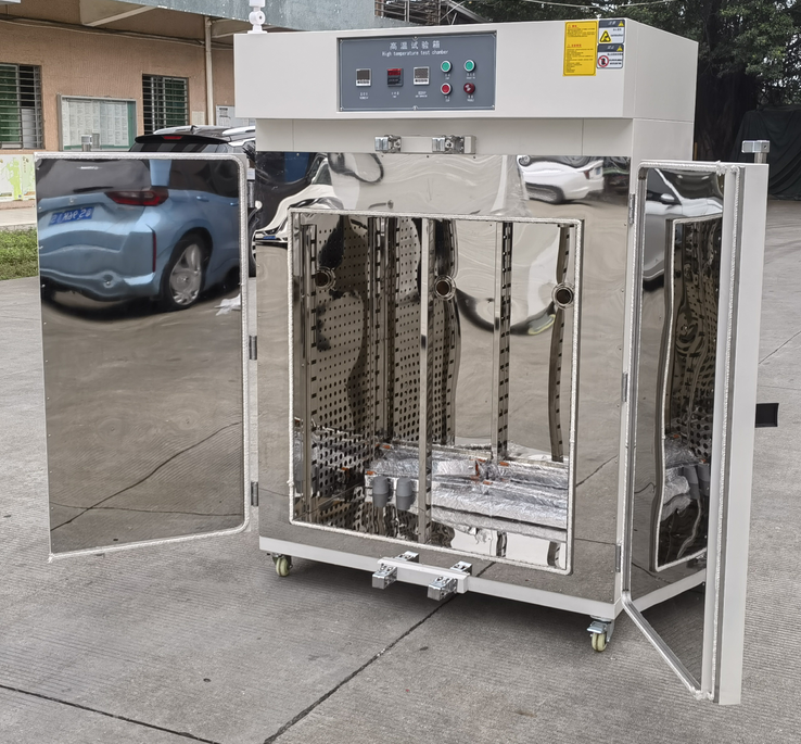 UP-6196 Heating Drying Oven technical specifications and features