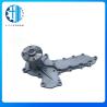 Buy cheap V2403 Water pump 15521-73030 For Kubota Engine Parts from wholesalers