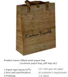 Factory Wholesale Custom Printed Shopping Christmas Gift Recycled Brown Kraft