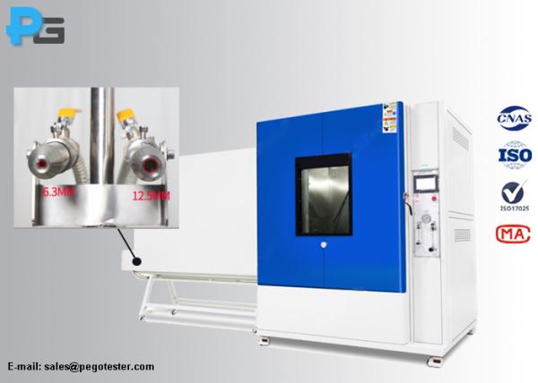 Buy cheap IPX5 IPX6 IEC60529 Water Ingress Protection Testing Equipment from wholesalers