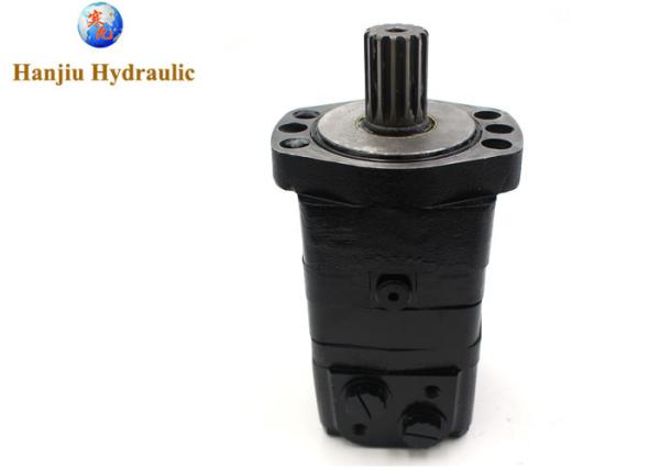 Buy cheap 470rpm Motor Orbital Gerotor OMS 160 CM3 Eixo 1.1/4 Magneto Flan 14spline from wholesalers