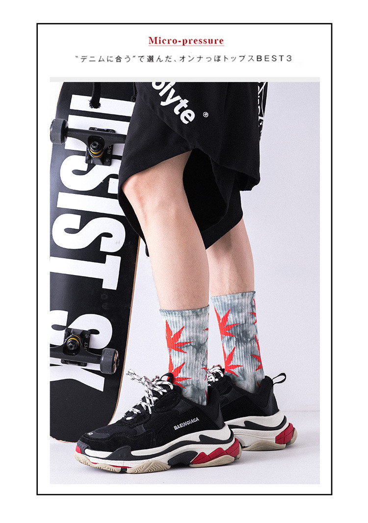 Tie Dye Maple Leaf Tide Socks High Ankle Spring And Summer